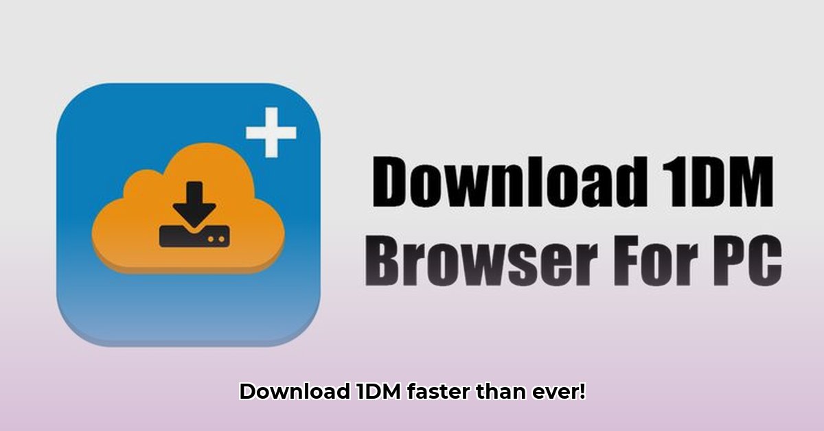 1dm-browser-pro-for-pc-free-download